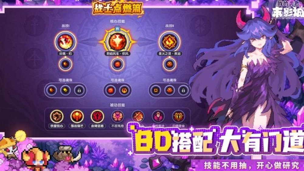 �ҵ�����ĩӰ��2026�°�v1 �ٷ���