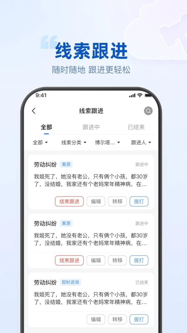�ɿ��ƹٷ�����v1.2.6 ��׿��
