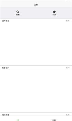 98����app����v5.0.0 ��׿��