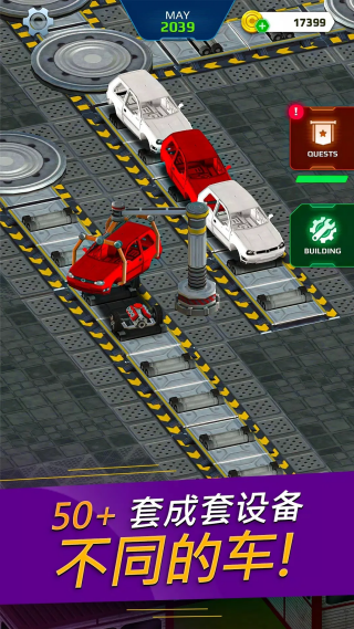 ��������ģ�������޽�����İ�v67 ��׿��