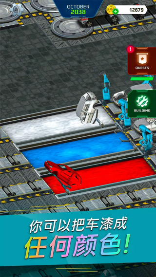 ��������ģ�������޽�����İ�v67 ��׿��