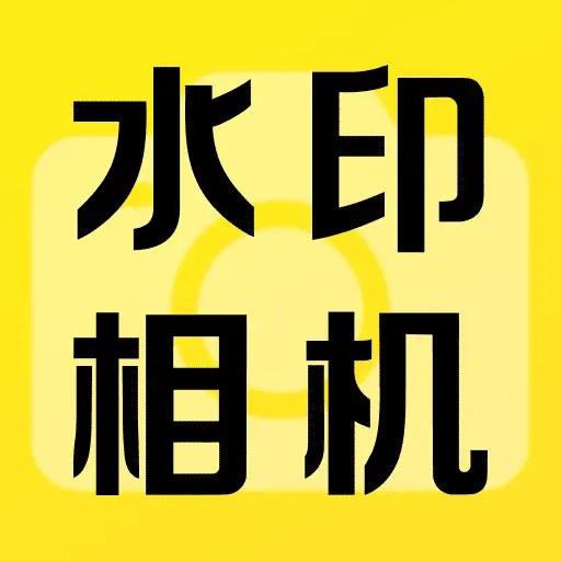 ˮӡ���ʵʱ����appv1.0.1 ��׿��
