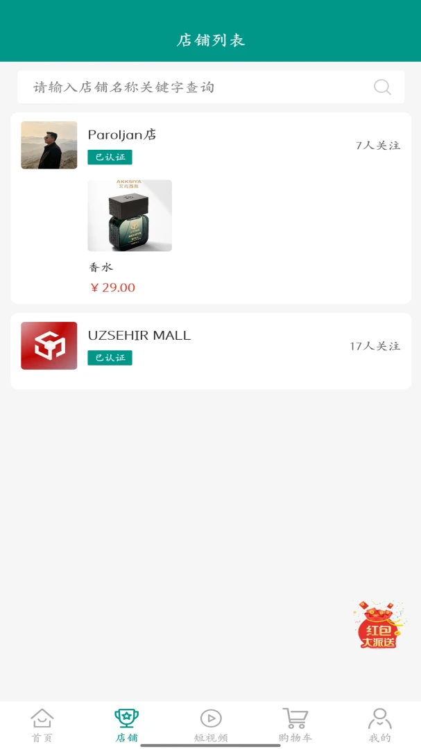 AKKSIYA appv1.0.0 ��׿��
