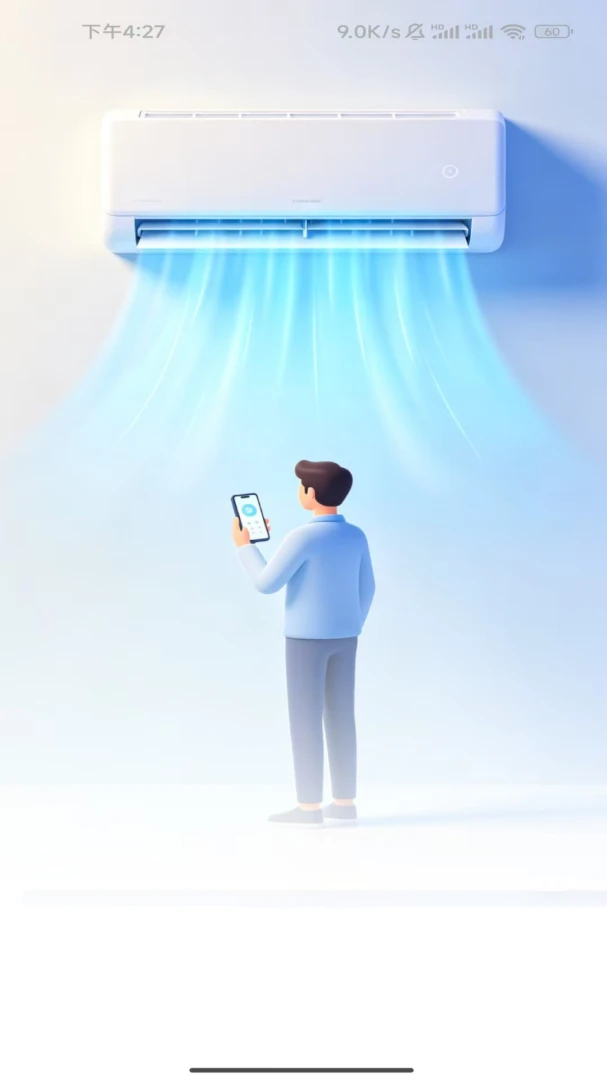 �ֻ��յ�ң������appv1.1.9.2 ��׿��