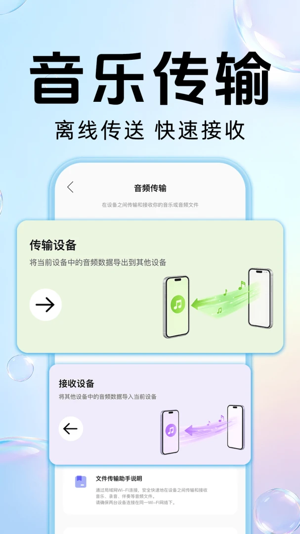 ȫ��K����ѳ�appv1.0.0 ��׿��