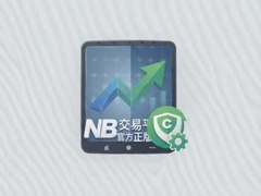 NB����ƽ̨�ٷ�����������ڣ���ȫ�ɿ���ѡ