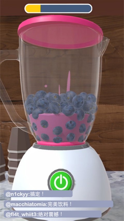Perfect Coffee����������Ϸv1.6.4 �ٷ���