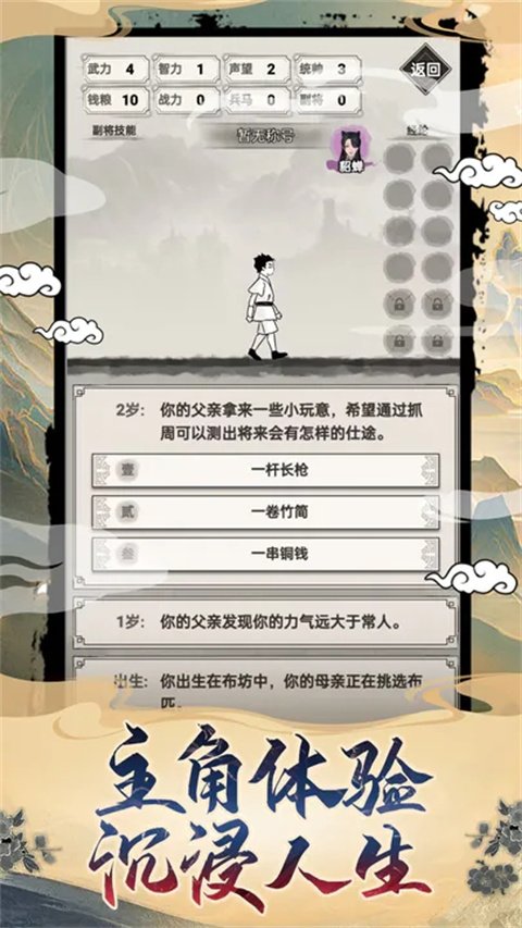 ��������ģ�����ֻ���v1.2.7 �ٷ���