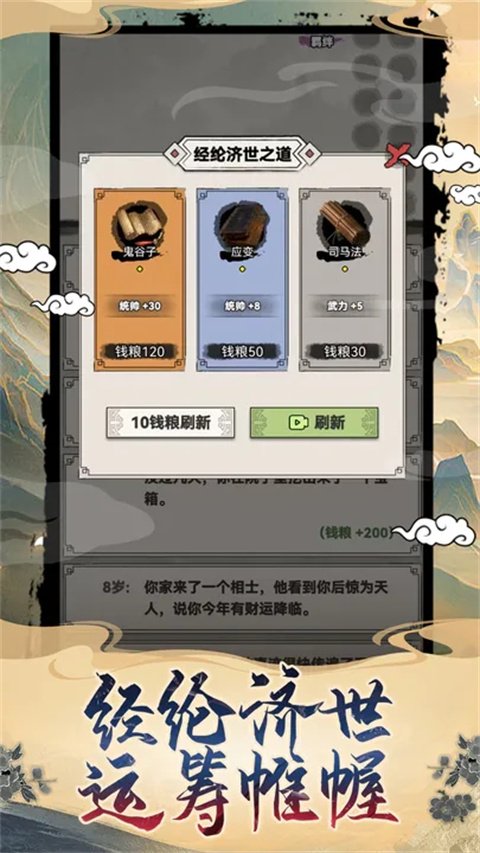��������ģ�����ֻ���v1.2.7 �ٷ���