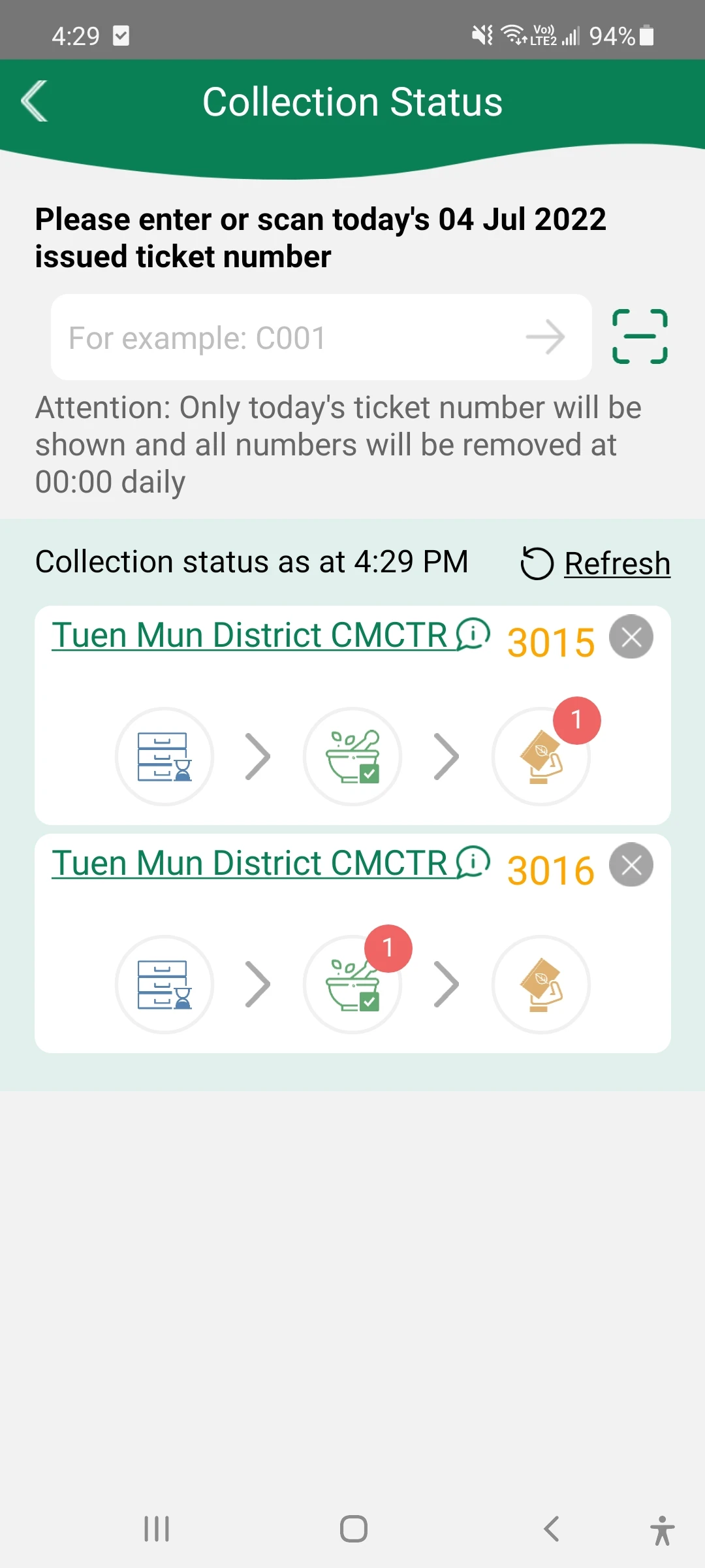 18����ҽ����appv1.8.3 ��׿��