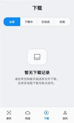 ������������v3.0.0 ��׿��