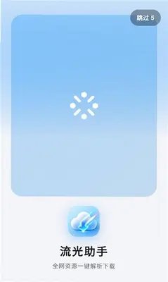 ������������v3.0.0 ��׿��