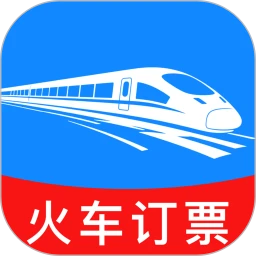 �𳵶�Ʊ��ѯappv1.0.3 ��׿��