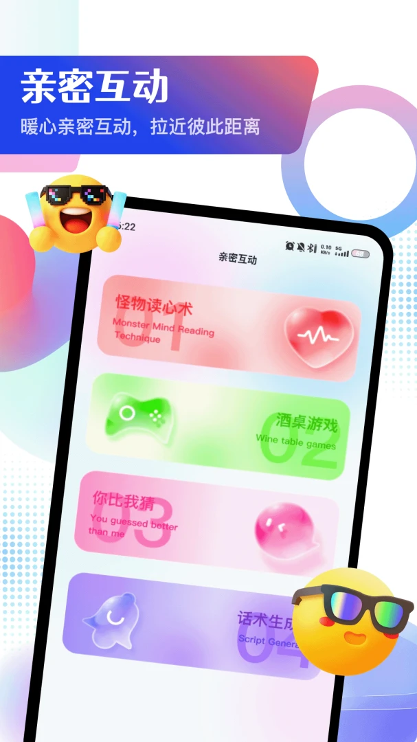 Cybox appv1.5 ��׿��