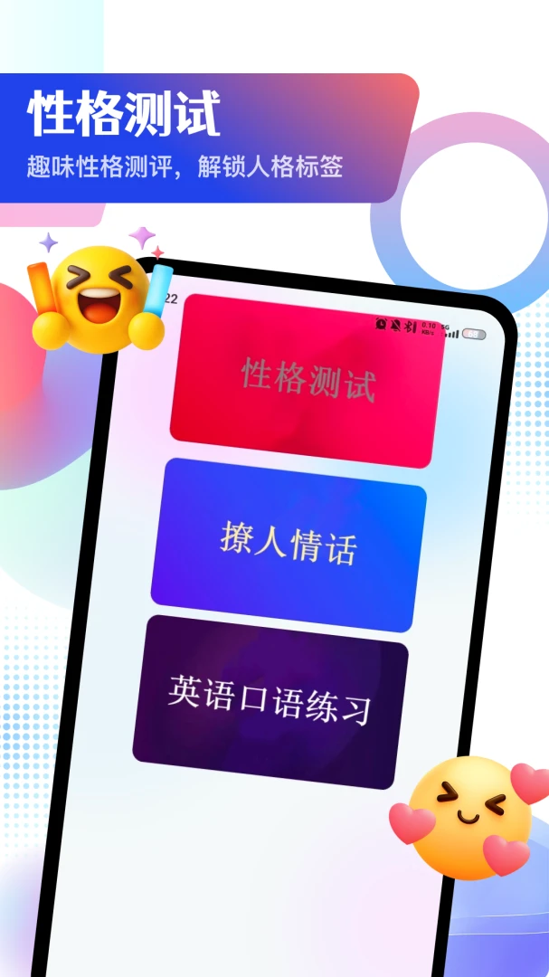 Cybox appv1.5 ��׿��