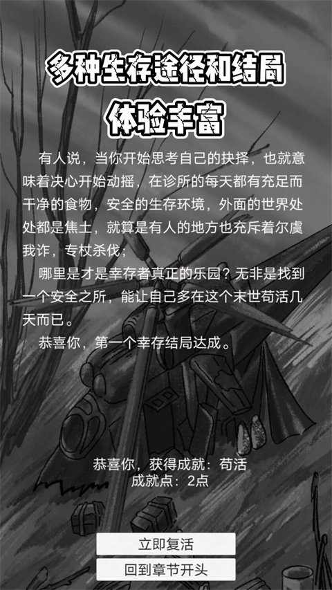 ���������ٷ�����(���`����)v2.0.0 �ֻ���