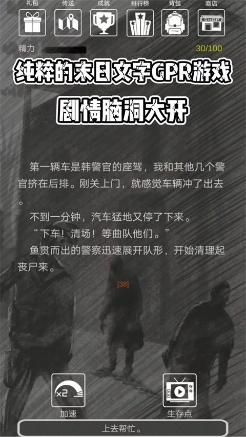 ���������ٷ�����(���`����)v2.0.0 �ֻ���