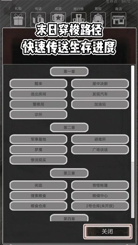 ���������ٷ�����(���`����)v2.0.0 �ֻ���
