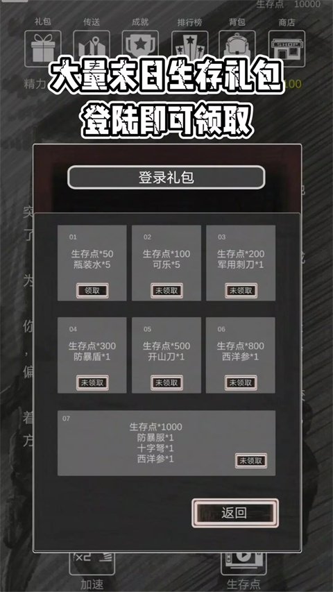 ���������ٷ�����(���`����)v2.0.0 �ֻ���