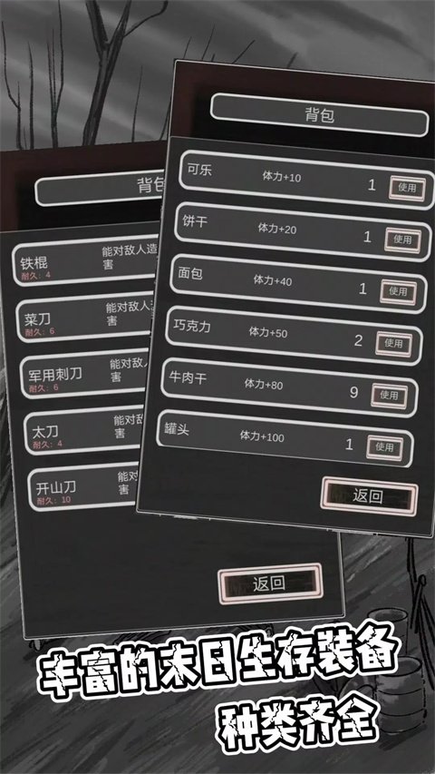 ���������ٷ�����(���`����)v2.0.0 �ֻ���