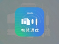 �ǻ�ͨ��app���ذ�װ���°棬�ٷ����氲ȫ��