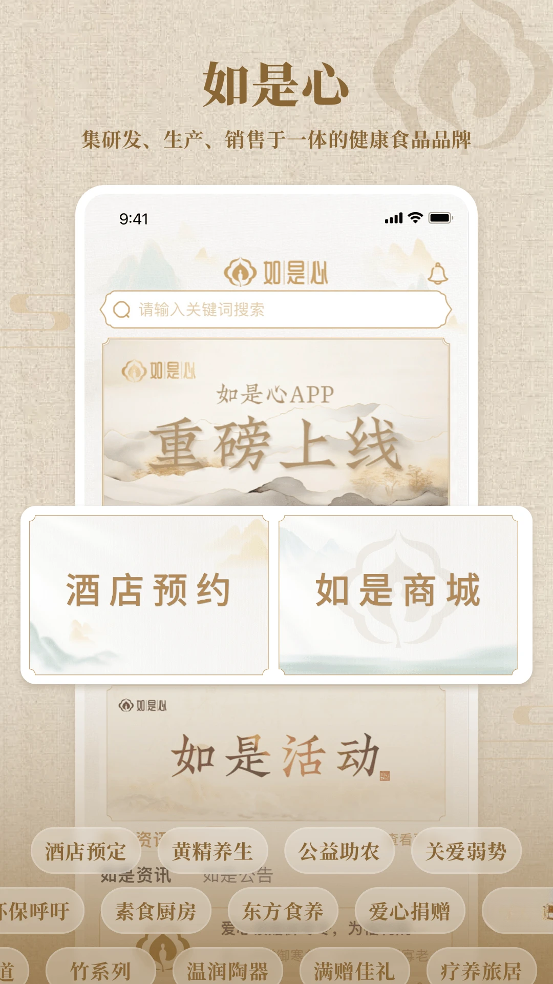 ������app������ز���װ1.3.14 ��׿��