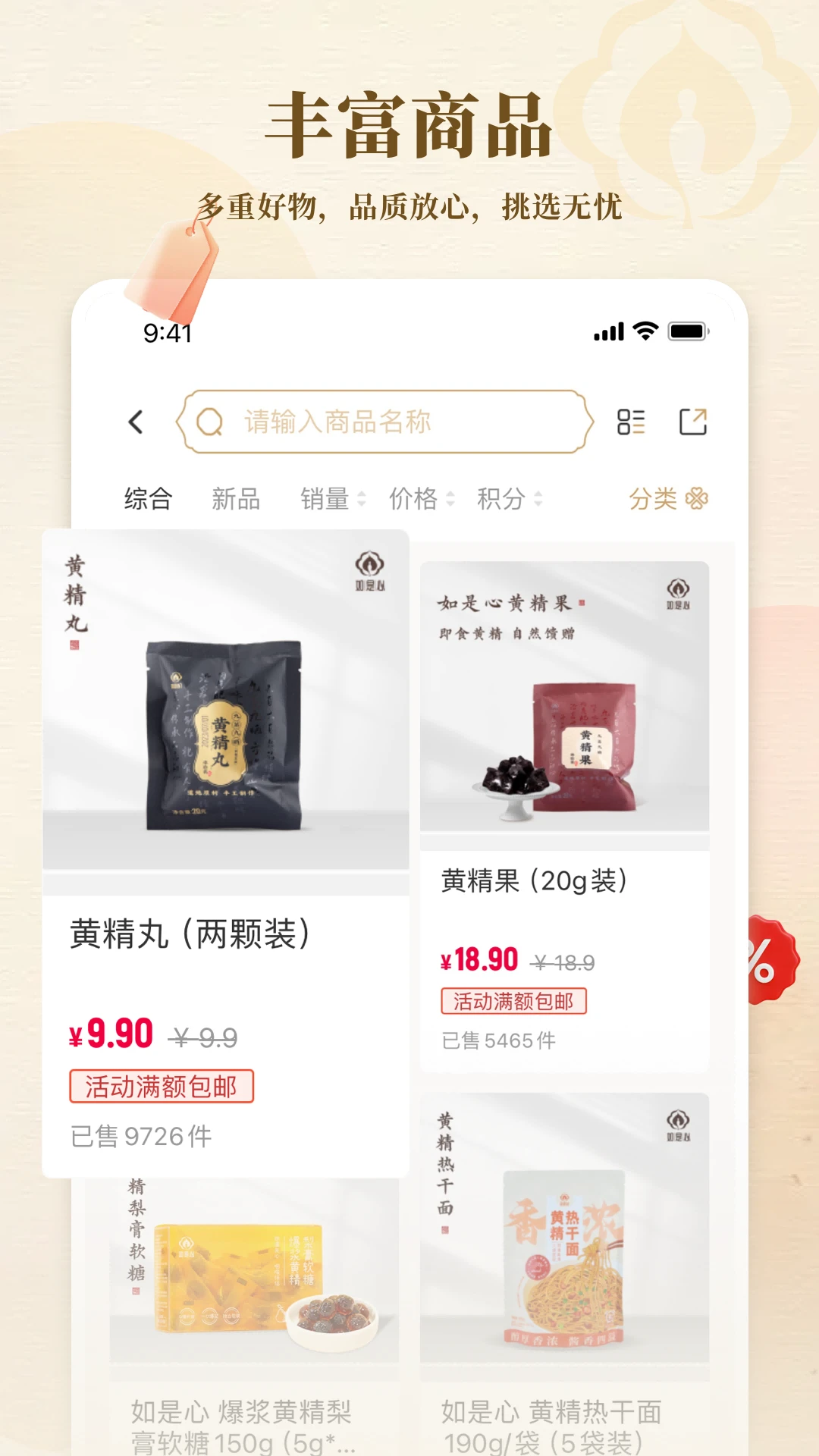 ������app������ز���װ1.3.14 ��׿��