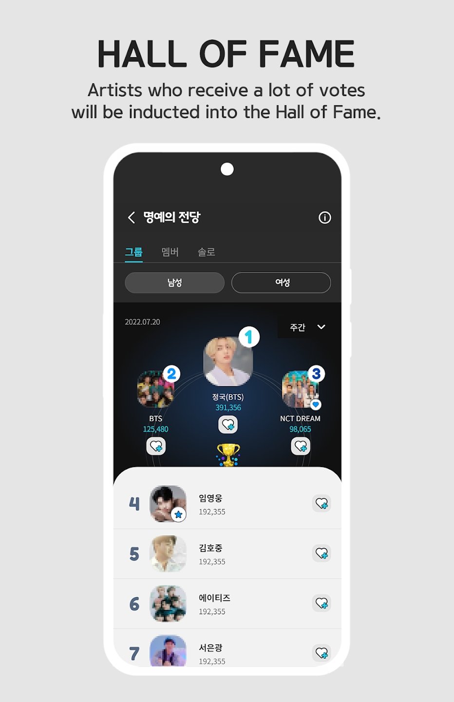 coogoong官方下载v1.0.41 安卓版