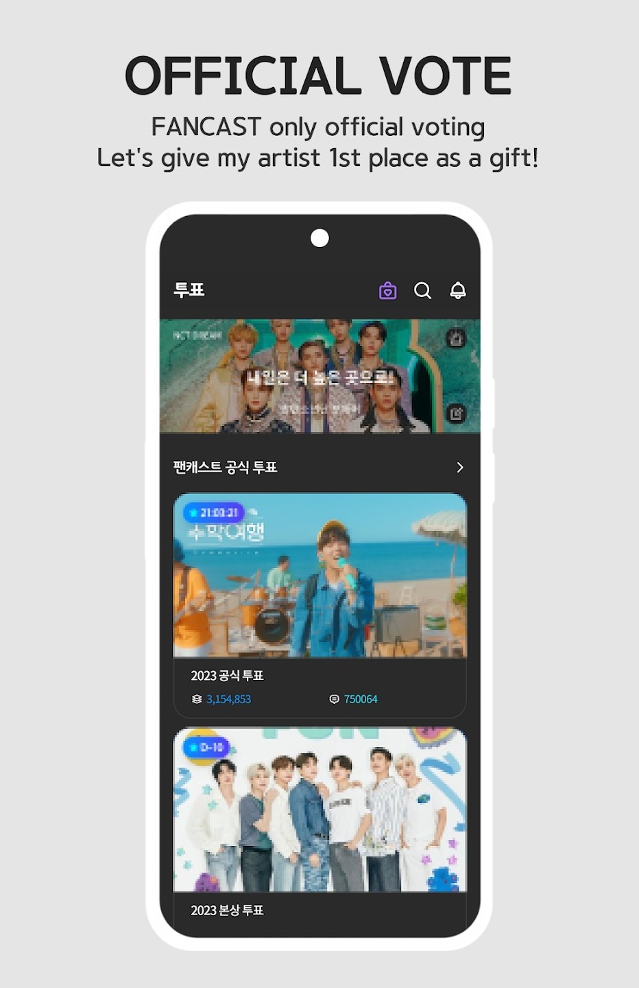 coogoong官方下载v1.0.41 安卓版