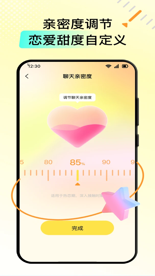 С¹���̹ٷ�����v1.3.6 ��׿��