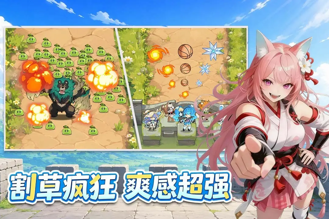 ���׹켣����v1.3 ���Է�