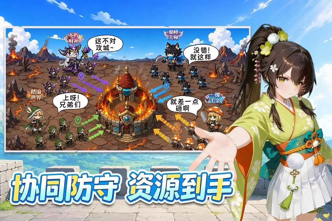 ���׹켣����v1.3 ���Է�