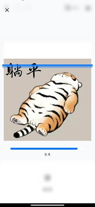 佐糖图片处理工具