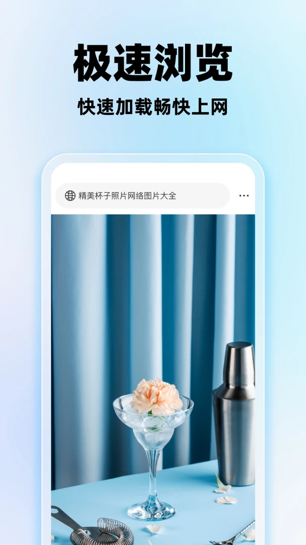 ���������appv1.0.0 ��׿��
