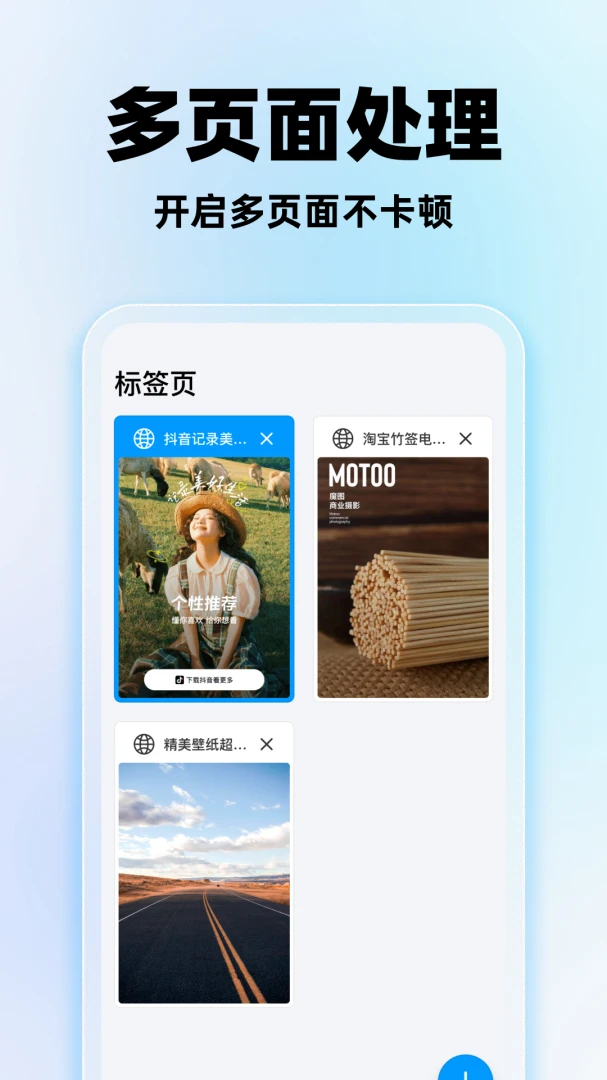 ���������appv1.0.0 ��׿��