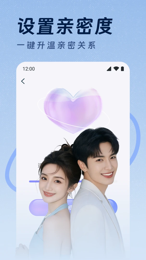 ��������˵�������뷨appv1.0.4 ��׿��