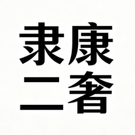 ��������appv1.0.0 ��׿��