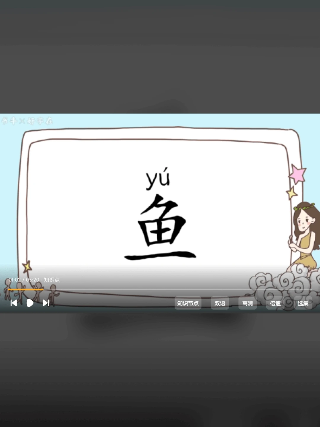 ţ����Ͷ�������ֻ���v1.3.10 ��׿��