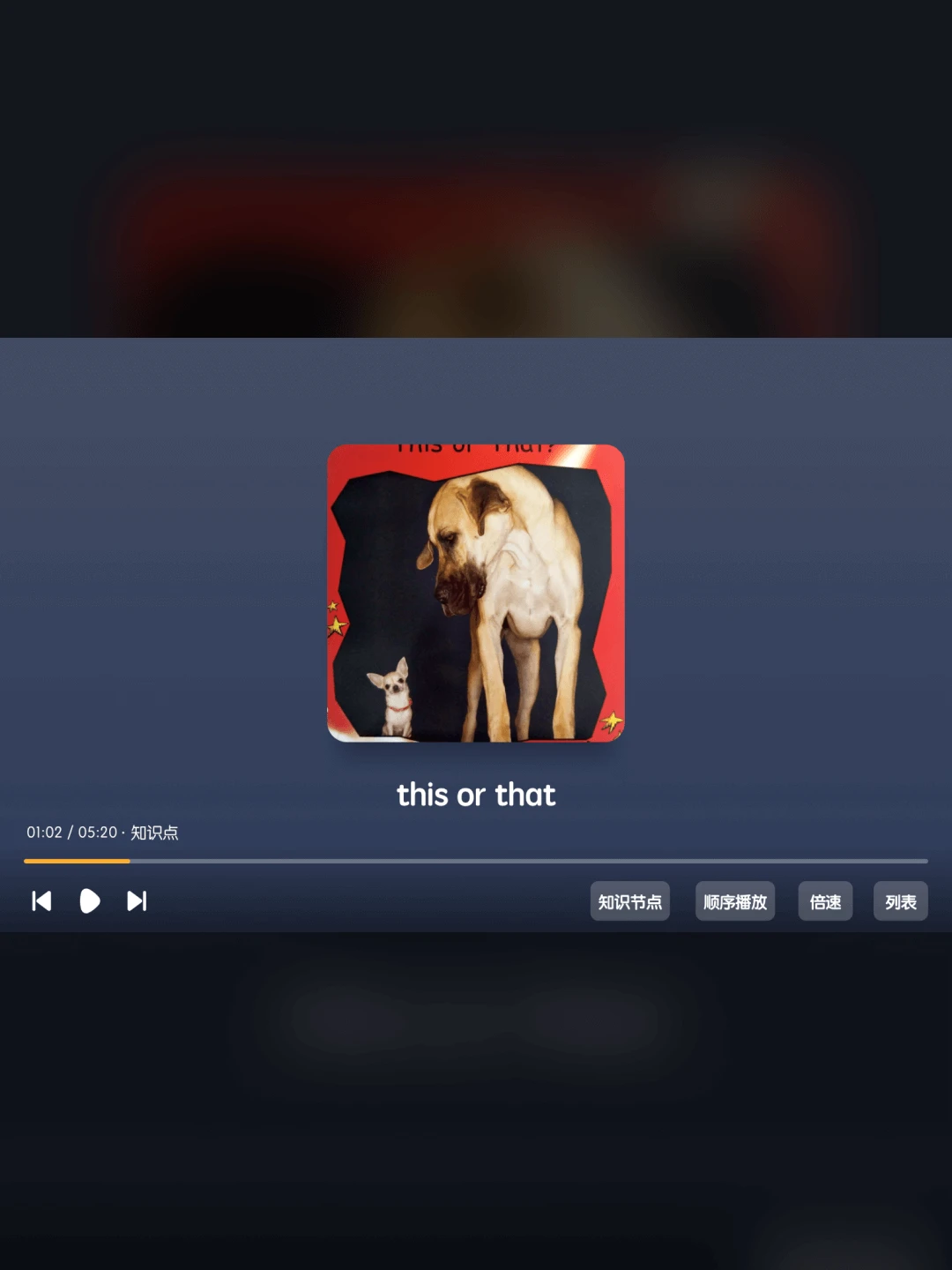 ţ����Ͷ�������ֻ���v1.3.10 ��׿��