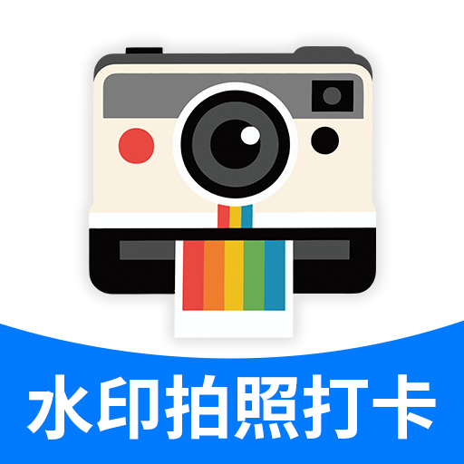 ˮӡ������㶨λappv1.1.2 ��׿��
