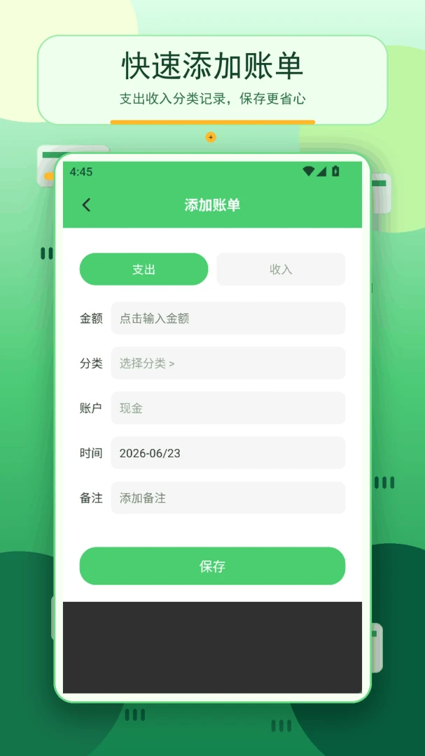 �콵appv1.3 ��׿��