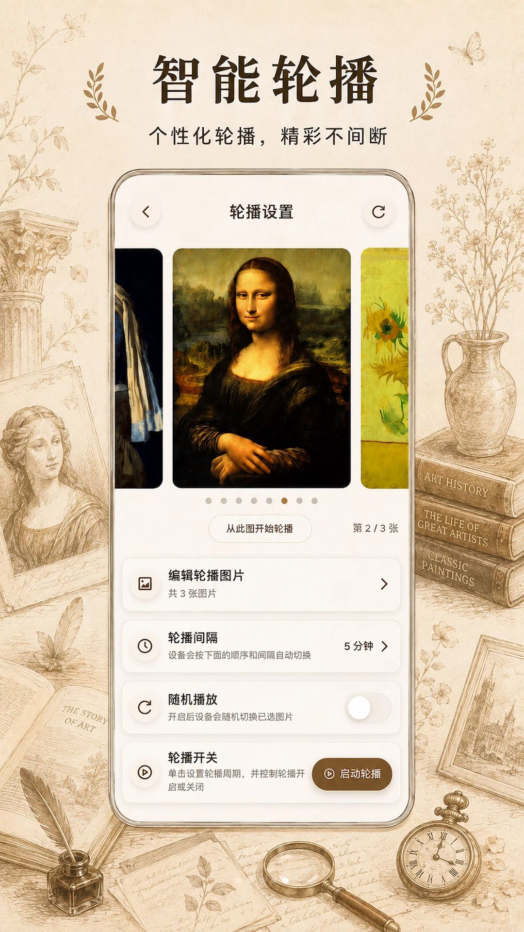墨影appv1.0.0 安卓版