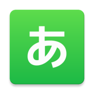50音起源软件下载v2.0.0 安卓版