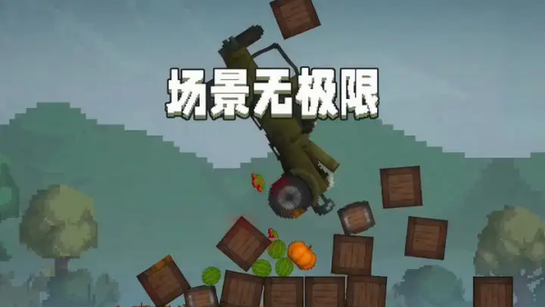 甜瓜游乐场37.1国际版(Melon Sandbox)v37.1 安卓版