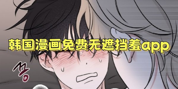 ��������������ڵ���app