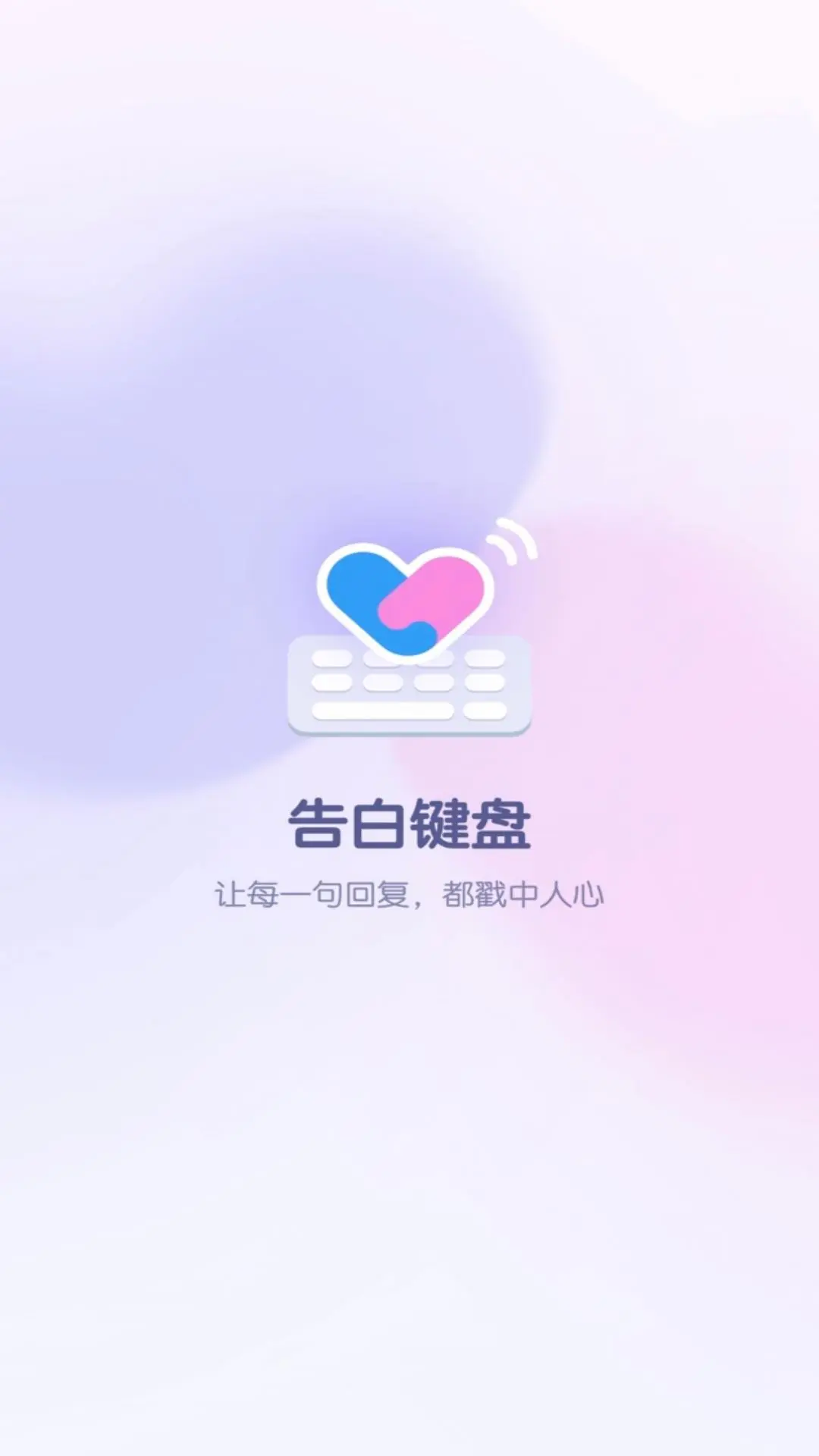 ��׼���app�ٷ�����v1.0.00.033 ��׿��