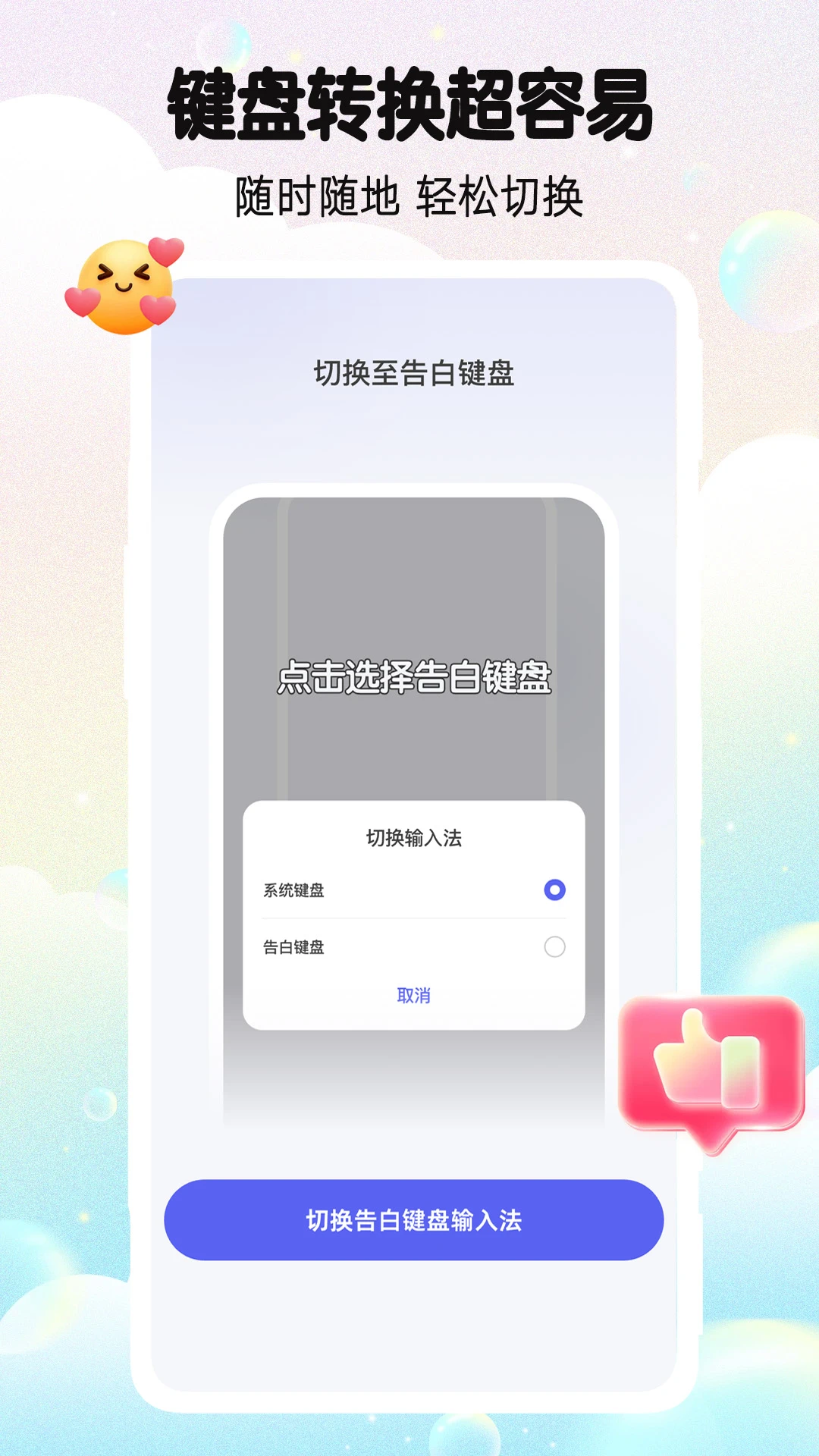 ��׼���app�ٷ�����v1.0.00.033 ��׿��