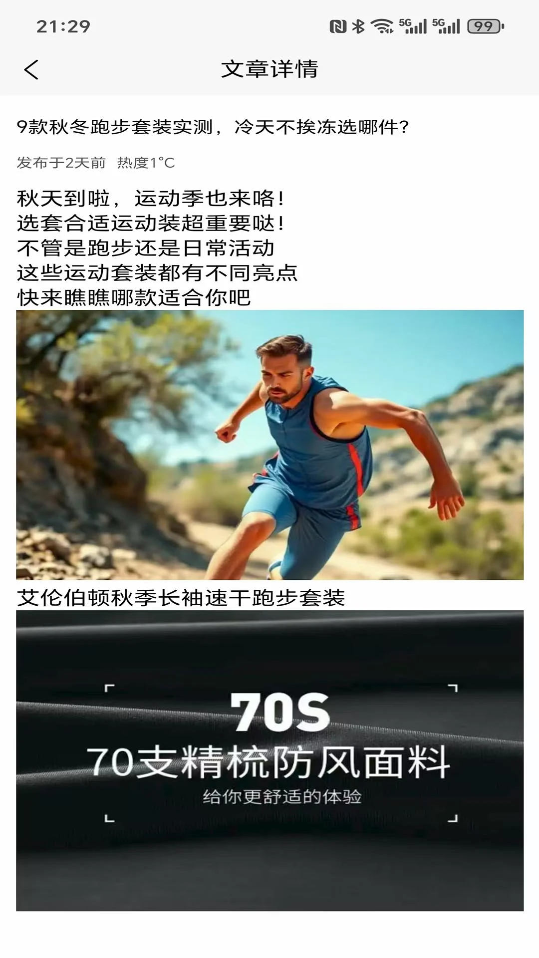 �ö�����appv1.0.3 ��׿��