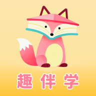 Ȥ��ѧӢ��app�ٷ�����v1.2.0 ���°�