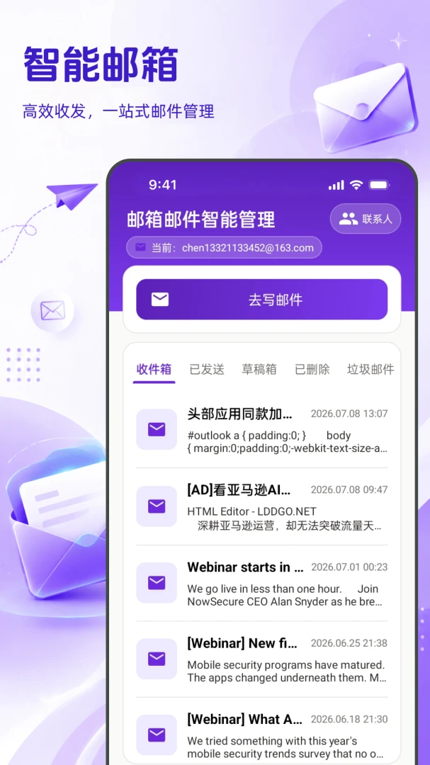 �ֻ�������Ѱ�appv1.0.0 ��׿��